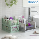 Set di 3 scatole organizer pieghevoli e impilabili “Skub”