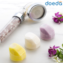 Ecodoccia multifunzione con aromaterapia e minerali “Fragrance”