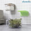 Contenitori da cucina adesivi estraibili “Viky”