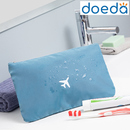 Set di sacchetti per valigie “Suitecase Bag”