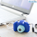 Fotocamera digitale per bambini “Pose”