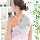 Cintura per massaggio con funzione calore ricaricabile "VibroHot Power"