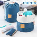 Borsa da viaggio per cosmetici “Beauty Bag”