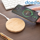 Caricabatterie senza fili in Bambù “Eco Power”