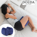 Cuscino posturale da notte "Leg Pillow"